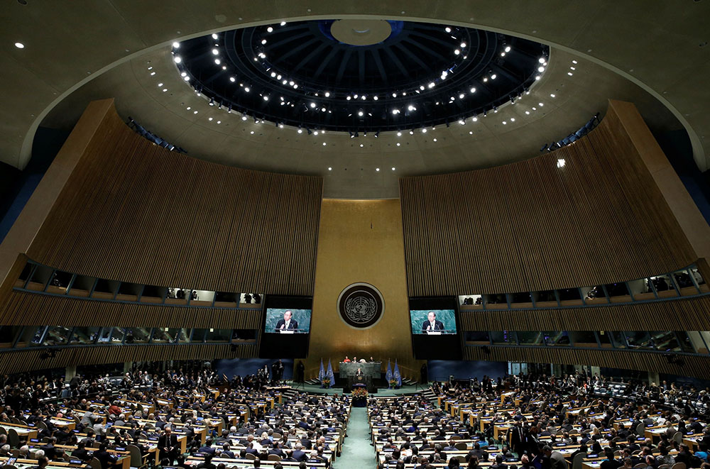 The signing ceremony for the Paris Agreement on climate change is seen at U.N. headquarters in New York City April 22, 2016. (CNS photo/Mike Segar, Reuters)